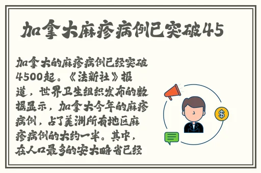 japanese**无码